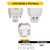 Halco 82850 - LED Double Tube Plug-In Lamp - CCT Selectable - Hybrid Type A/B 