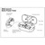 Halco 97128 - High Performance Emergency Unit - 5000K - 90min Backup 