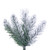 Vickerman G256380 - 9.5 ft Flocked Crest Pencil Unlit Christmas Tree