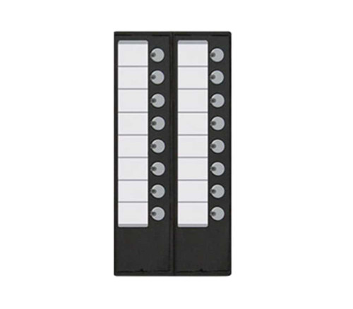 Aiphone AX-16SW Selector Add-On 16-Calls/Door Stations For 8M/8MV Black AX-16SW