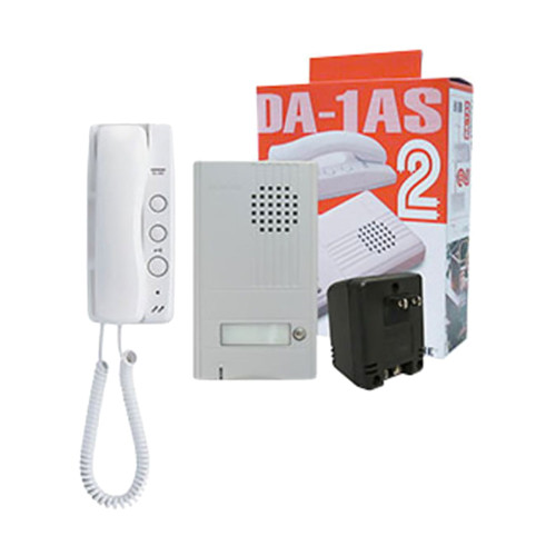 Aiphone DA-1AS Silver Door Phone Set W/Power Supply 