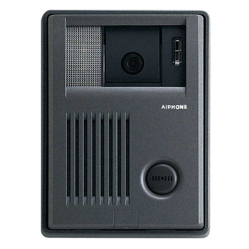 Aiphone KB-DAR-M KB-DAR With Contacts For Remote Activation KB-DAR-M