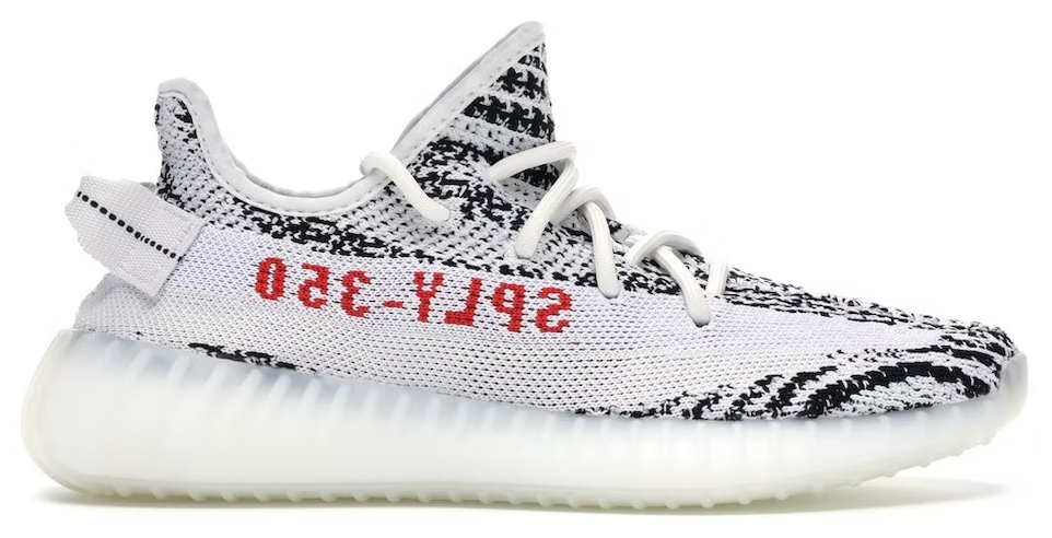 zebra yeezy 10.5