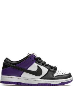 Nike SB Dunk Court Purple