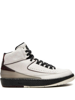 Jordan 2 A Ma Maniere