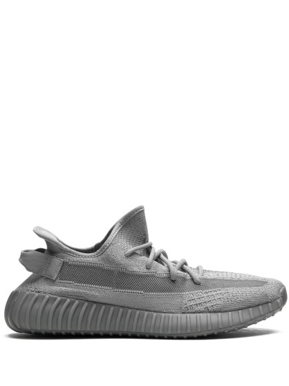Yeezy 350 Steel Grey
