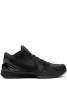 Kobe 4 Gift of Mamba