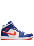 Jordan 1 Mid Knicks