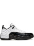 Jordan 12 Low 25 Years In China