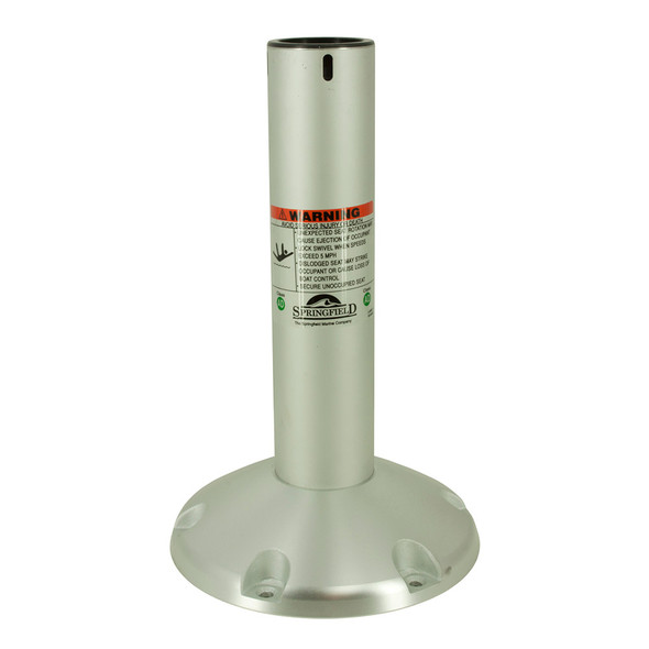 Springfield 2nd Generation 2-7/8" Fixed-Height Pedestal - 15"