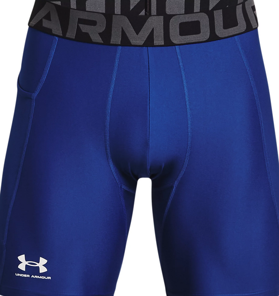 Heatgear Armour Compression Shorts - 1361596400XL