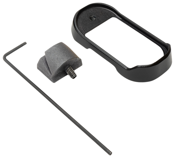Shield Arms Magwell, Shield G43x48-magwell-blk     G43x/48 Magwell