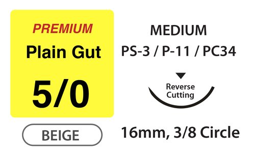 Premium+ Plain Gut Surgical Sutures, Size 5/0, 18" Thread with 16mm 3/8 Circle R/C Needle. Beige. Box of 12.