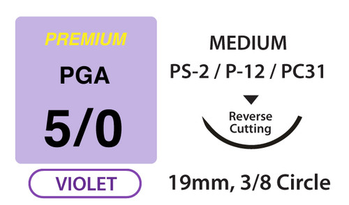 Premium+ PGA Surgical Sutures, Size 5/0, 18" Thread with 19mm 3/8 Circle R/C Needle. Violet. Box of 12.