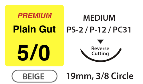 UNIFY Premium+ Plain Gut Surgical Sutures, Size 5/0, 27" Thread with 19mm 3/8 Circle R/C Needle. Beige. Box of 12.