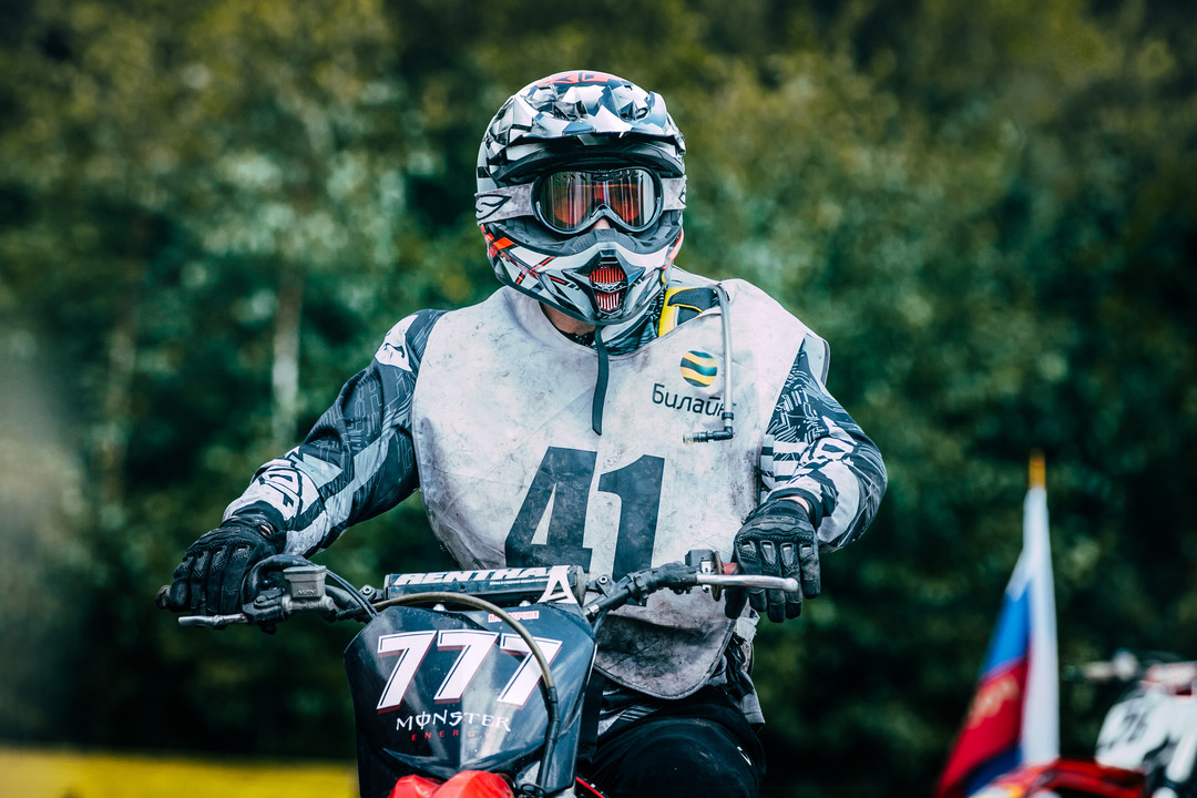 Motorcycle & Motocross Protective Gear