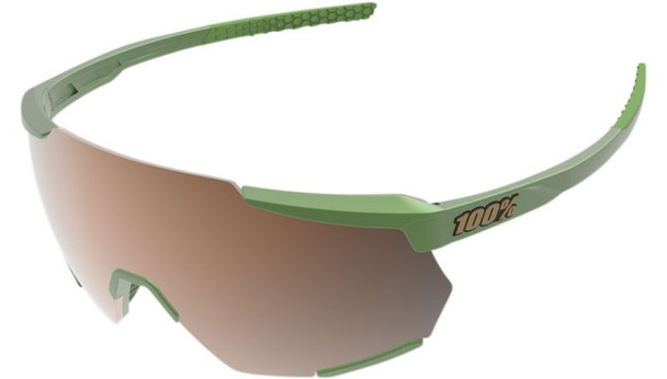 Matte Metallic Viperidae With Bronze Mirror Lens