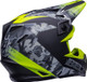 Matte Black Camo/Hi-Viz Yellow Right Rear Detail