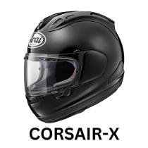 View Arai Corsair-X Helmets