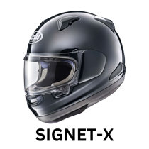 View Arai Signet-X Helmets