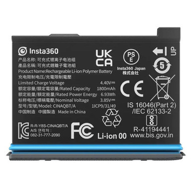 【insta360 X3】SDカード バッテリー付き【値下げしました】 Insta360 X3 バッテリー CINAQBT/A 国内正規品 : 特価COM - 通販