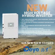 Nastech announces the general availability of "Deye High Voltage Hybrid Inverters"