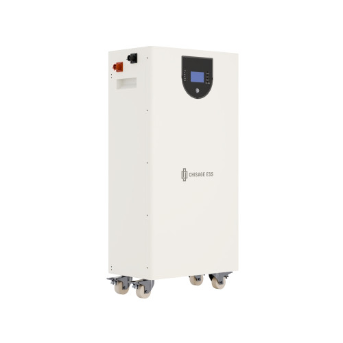 Chisage ESS MOON16-G | 16kWh LiFePO4 Solar Home Battery