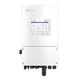 Solis 8KW Single Phase LV Hybrid Inverter