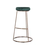 Alice Bar Stool Rose Gold