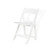 Folding White Chair Folding White Chair