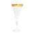 Victoria Gold Rim White Wine Glass 21cl (Case Size 16)