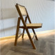 Hampton Wooden Folding Chair Hampton Wooden Folding Chair