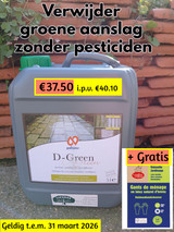 MAART = D-GREEN MAAND