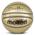 Gary Payton Autographed Team USA Molten Gold Olympic Basketball UDA