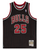 Steve Kerr Autographed Bulls "Three Peat 96, 97, 98" Pinstripe Jersey UDA LE 25