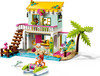 LEGO 41428  Friends Beach House (Retired 2021)