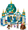 LEGO 43181 Disney Princess Raya and the Heart Palace (Retired 2021)