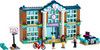 LEGO 41682  Friends Heartlake City School (Retired 2022)