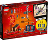 LEGO 71749 Ninjago Final Flight of Destiny's Bounty (Retired 2022)