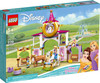 LEGO 43195 Disney Princess Belle and Rapunzel's Royal Stables (Retired 2022)