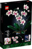 LEGO 10311  Botanical Collection Orchid