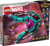LEGO 76255 Super Heroes The New Guardians' Ship (2023 retired)
