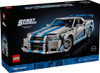 LEGO 42210 Technic 2 Fast 2 Furious Nissan Skyline GT-R (R3