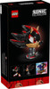 LEGO 77000 Super Sonic Shadow the Hedgehog