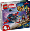 LEGO 76319 Super Heroes Marvel Captain America vs. Thanos