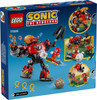 LEGO 77005 Super Sonic Knuckles vs. Dr. Eggman Egg Crusher Mech