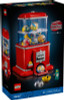 LEGO 21358 Ideas Minifigure Vending Machine