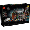 LEGO 76300 Super Heroes DC Arkham Asylum "Batman"