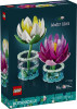 LEGO 11511 Botanicals Water Lilies