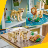 LEGO 31386  Creator Wild Animals: Majestic Lion